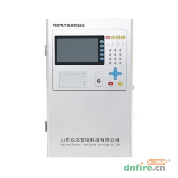 ZH6280可燃?xì)怏w報(bào)警控制器,眾海,氣體報(bào)警控制器