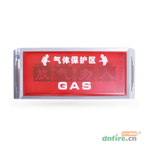 ZH6525放氣指示燈,眾海,氣體噴灑指示燈