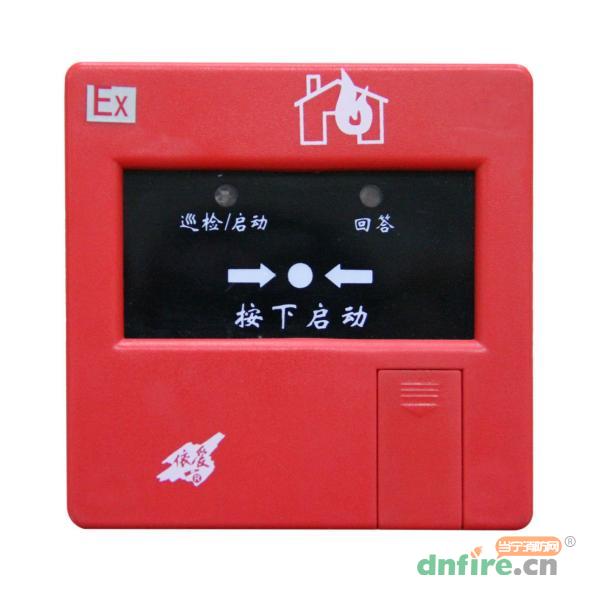 J-SAP-EI6023Ex消火栓按鈕,依愛,消火栓按鈕