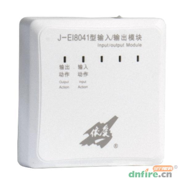J-EI8041型輸入/輸出模塊 二線制,依愛,輸入輸出模塊