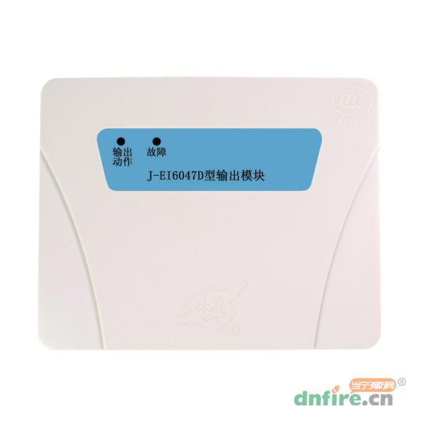 J-EI6047D型輸出模塊,依愛,廣播模塊