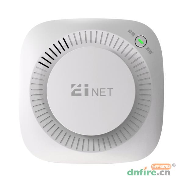JTY-GD-EIH14N獨(dú)立式光電感煙火災(zāi)探測報(bào)警器 NB-IOT物聯(lián)網(wǎng),依愛,無線煙感溫感