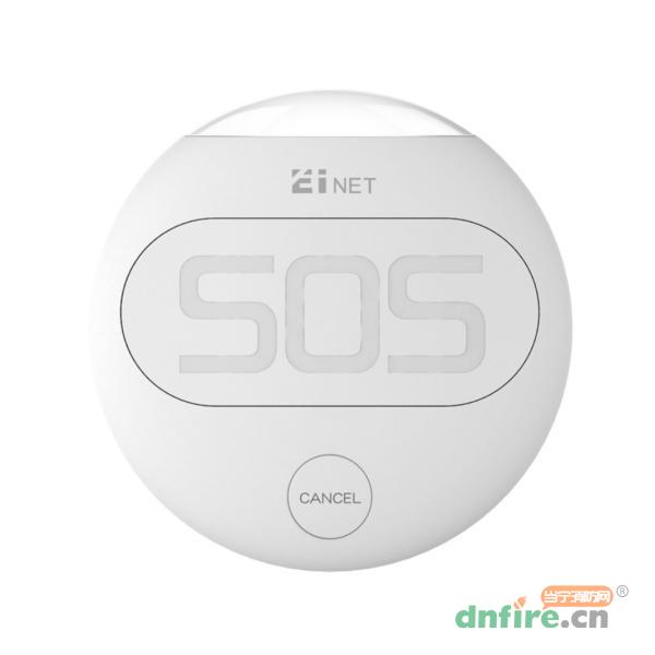 J-EIH20緊急報(bào)警按鈕 SOS按鈕,依愛,家用探測(cè)報(bào)警器