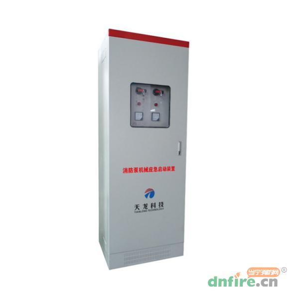 TL800-A/KX系列消防泵機(jī)械應(yīng)急啟動(dòng)裝置,天龍科技,消防電氣控制柜