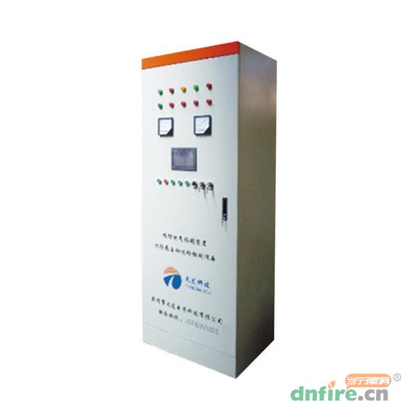 智能數(shù)字型消防巡檢柜,天龍科技,消防巡檢柜