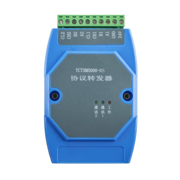 TCTXM50...