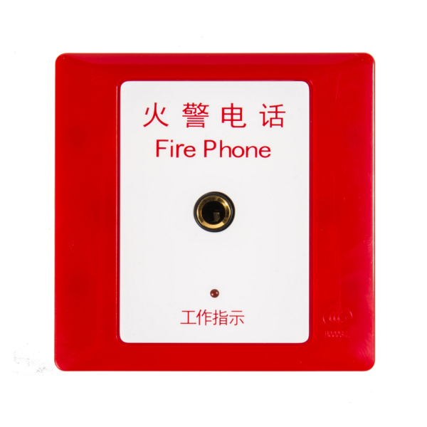 DH9273消...