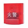 HD100AV地址式火災(zāi)聲光警報器,Fire-Lite,火災(zāi)聲光警報器