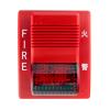 TCSG5229語音型火災(zāi)聲光警報器,,