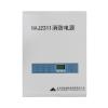 NAJ2311消防電源,諾安捷,智能電源箱