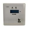 LNEC-LCD,余壓傳感器,樂鳥科技