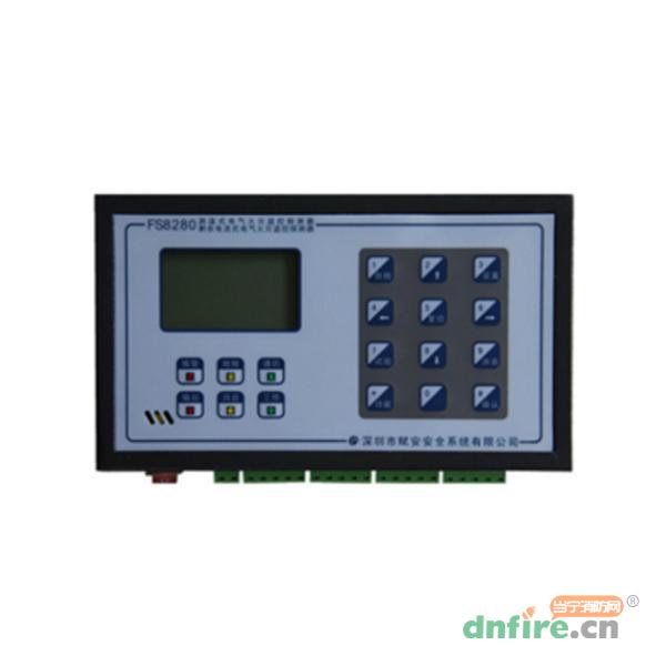FS8280剩余電流式/測溫式電氣火災(zāi)監(jiān)控探測器,賦安,測溫式電氣火災(zāi)監(jiān)控探測器