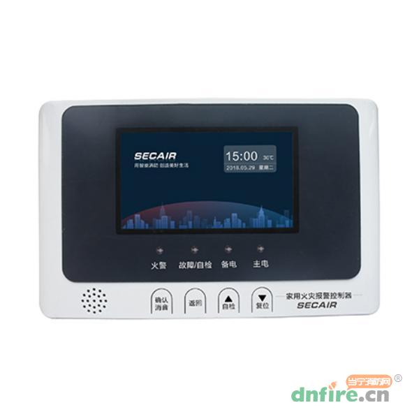 JB-BG-SCM60型家用火災(zāi)報警控制器,賽科,家用探測報警器