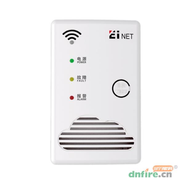 JTQ-BM-EIN68T獨(dú)立式可燃?xì)怏w探測(cè)器,依愛,獨(dú)立式可燃?xì)怏w探測(cè)器