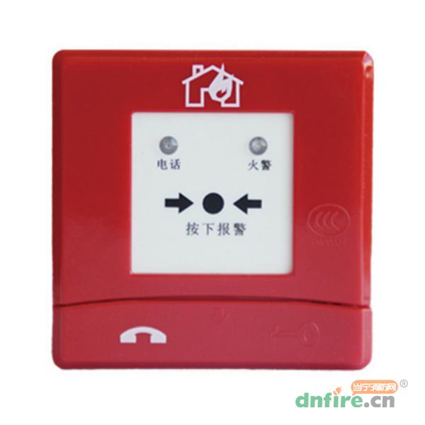 J-SAP-FANT6021手動(dòng)火災(zāi)報(bào)警按鈕
