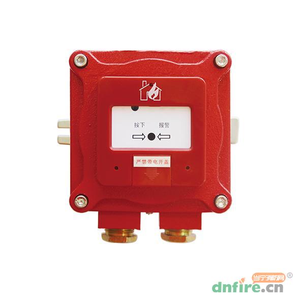 DFAN-S-FANT6021(Ex)隔爆型手動報警按鈕,法安通,不含電話插孔