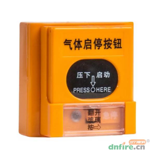 J-EI8066緊急啟停按鈕,依愛,緊急啟停按鈕
