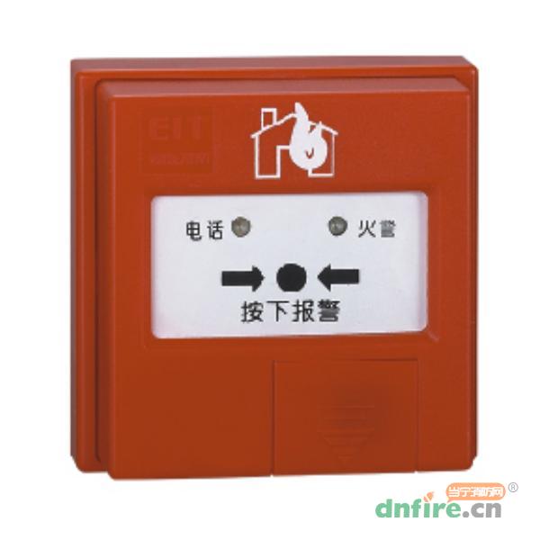 AD8103手動火災(zāi)報警按鈕