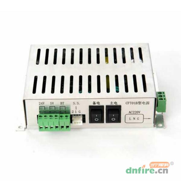 CFT03-B2內(nèi)置式消防設(shè)備電源 開關(guān)電源,創(chuàng)飛騰,非網(wǎng)絡(luò)型
