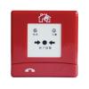 J-SAP-FANT6021手動(dòng)火災(zāi)報(bào)警按鈕,,
