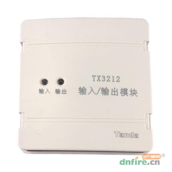 TX3212輸入輸出模塊,泰和安,輸入輸出模塊
