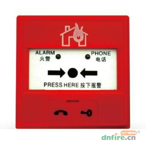 J-SAP-M(5)C手動(dòng)火災(zāi)報(bào)警按鈕