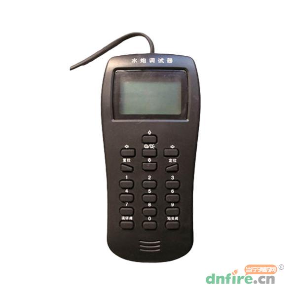 水炮調(diào)試器,山鷹報(bào)警,區(qū)域控制箱
