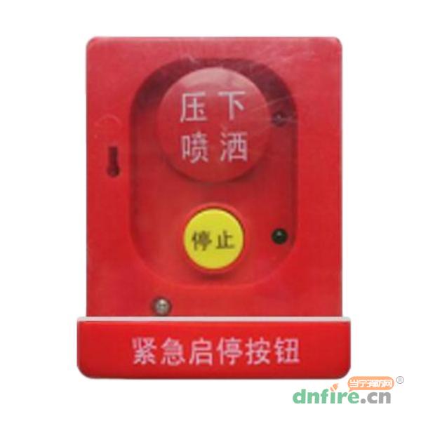 SK501型氣緊急啟停按鈕,藍天,緊急啟停按鈕