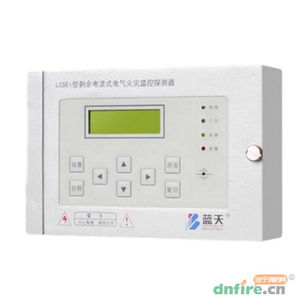 LC5Ei型剩余電流式電氣火災(zāi)監(jiān)控探測(cè)器,藍(lán)天,剩余電流電氣火災(zāi)監(jiān)控探測(cè)器