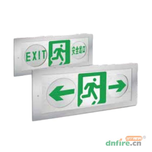 XM-BLJC-1LROE II 1W-4BYL/IEB1嵌墻式消防應(yīng)急標(biāo)志燈具