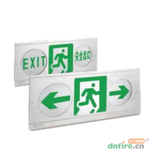 XM-BLJC-1LRE II 1W-3Q消防應(yīng)急標(biāo)志燈具