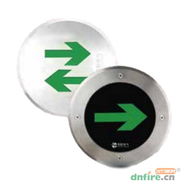 集中控制型消防應(yīng)急標(biāo)志燈具
