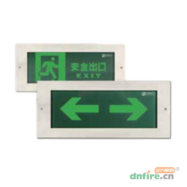 XM-BLJC-1LRE I 0.5W-3BLF2/XM-BLJC-10E I 0.5W-3BLF2消防應(yīng)急標(biāo)志燈具