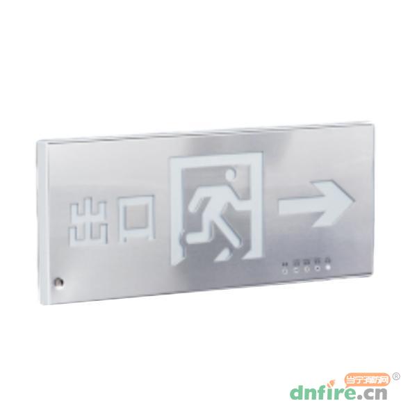 WD-1515（單面）應急標志燈,旺斯達,消防應急疏散指示燈