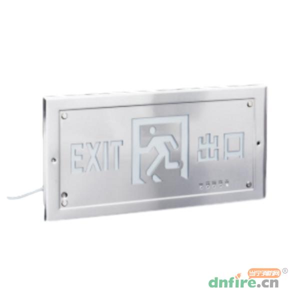 WD-1516（嵌入式）應(yīng)急標(biāo)志燈,旺斯達(dá),消防應(yīng)急疏散指示燈