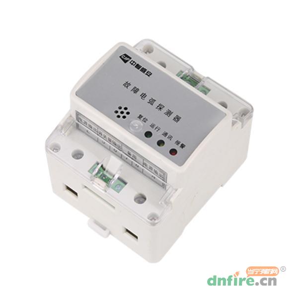 S-Arc-D-32故障電弧探測器,中智盛安,故障電弧探測器