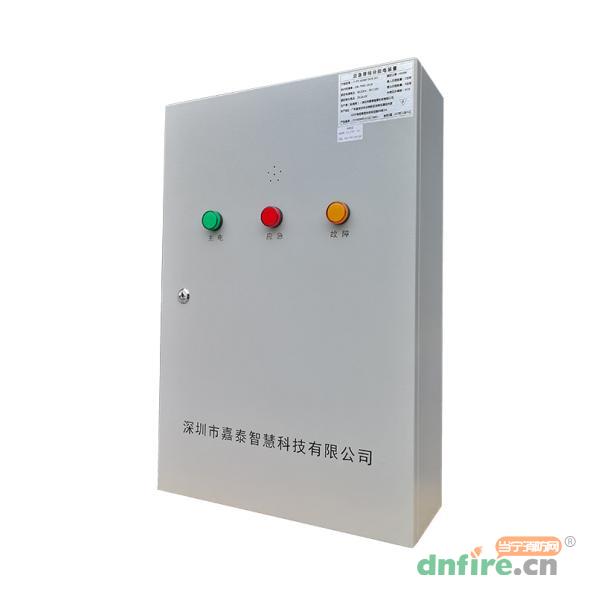 應(yīng)急照明分配電裝置,嘉泰智慧,應(yīng)急照明配電箱