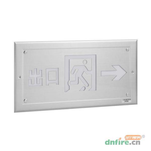 QA19嵌入式兩線制A型消防應(yīng)急標志燈具,嘉泰智慧,消防應(yīng)急疏散指示燈