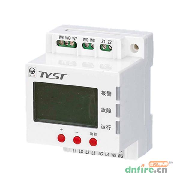 TY-SY-Z44分體式電氣火災(zāi)監(jiān)控探測器,臺誼,分體式