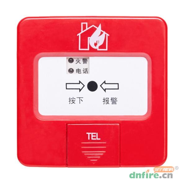 J-SJP-M-TY2240手動(dòng)火災(zāi)報(bào)按鈕,臺(tái)誼,含電話插孔