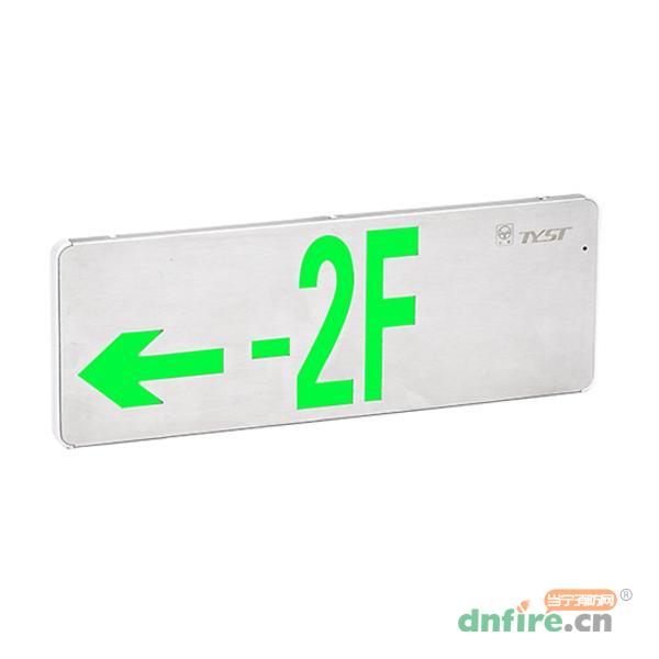 TY-BLJC-1LROE|1W531B多信息復(fù)合標(biāo)示燈,臺誼,消防應(yīng)急疏散指示燈