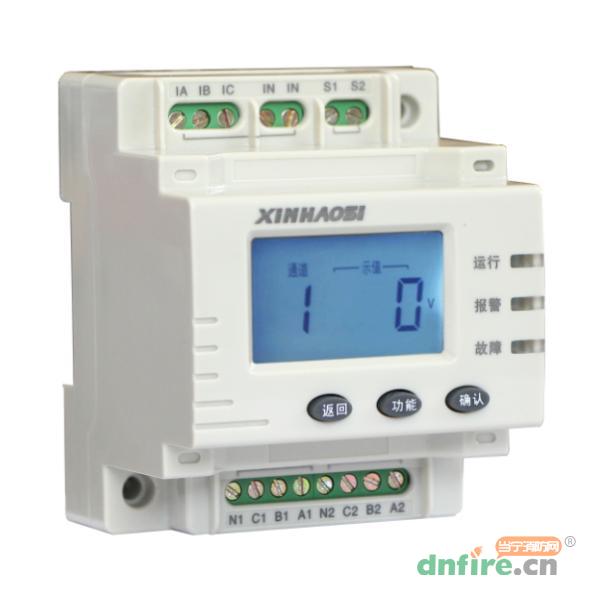 XFE5140/XFE5140V2電壓電流信號(hào)傳感器,鑫豪斯,傳感器