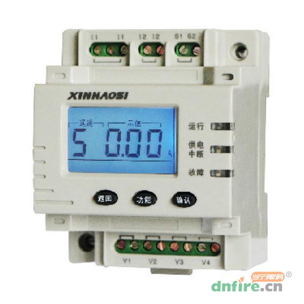 XFE5120V2/XFE5120V4電壓信號傳感器,鑫豪斯,傳感器