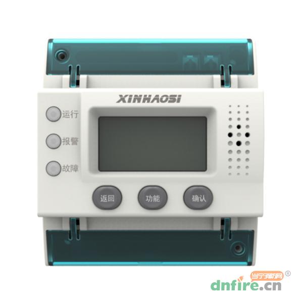 XE3131組合式電氣火災監(jiān)控探測器