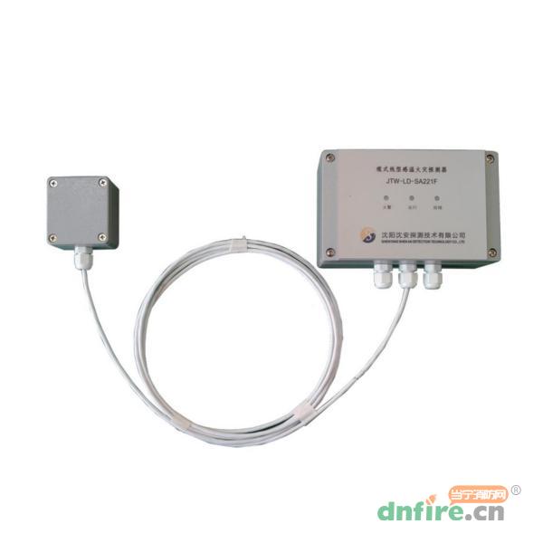 JTW-LD-SA221F纜式線型感溫火災(zāi)探測(cè)器,沈安,不可恢復(fù)式