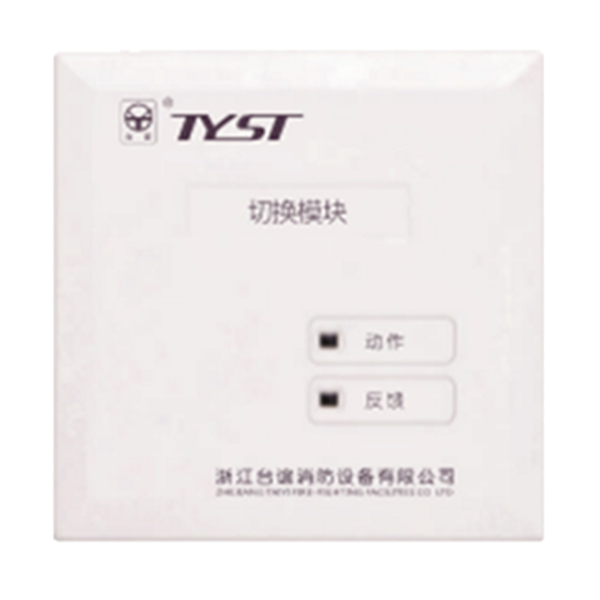 QM-TY22...