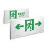 XM-BLJC-1LREⅡ1W-G消防應(yīng)急標(biāo)志燈具,西默電氣,消防應(yīng)急疏散指示燈