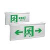 XM-BLJC-2LREII1W-G消防應(yīng)急標(biāo)志燈具,西默電氣,消防應(yīng)急疏散指示燈
