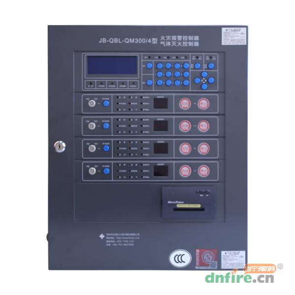 JB-QBL-QM300/4氣體滅火控制器,三江,氣體滅火控制器