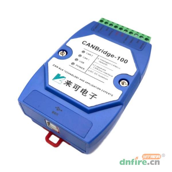 CANBridge-100智能CAN總線隔離中繼器